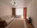 1-комнатная квартира · 30 м², Токсан Би — Колхозный рынок за 150 000 ₸ в Петропавловске — фото 7