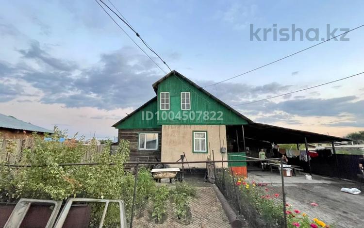 Отдельный дом · 3 комнаты · 80 м² · 10 сот., Косанова 50 г — Косанова - Матяша. за 15 млн ₸ в Семее — фото 2