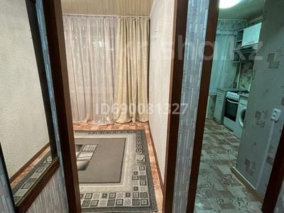 Аренда квартир в Костанайской обл.: 1-комнатная квартира · 22 м² · 2/5 этаж · помесячно, Текстильщиков 3 за 110 000 〒 1-комнатная квартира · 22 м² · 2/5 этаж · помесячно, Текстильщиков 3 за 110 000 〒 в Костанае