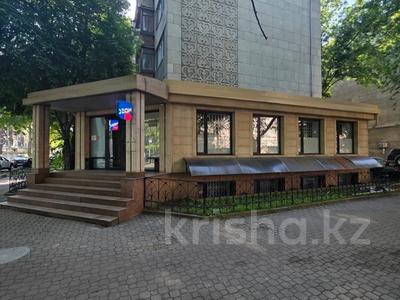 Свободное назначение, офисы, магазины и бутики, салоны красоты, медцентры и аптеки, образование, развлечения · 260 м² за 247 млн ₸ в Алматы, Алмалинский р-н