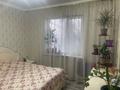 3-комнатная квартира · 66.5 м² · 4/5 этаж, 7 микрорайон 52 — Кайкеремет.Мынбулак.Самал. за 22.5 млн ₸ в Таразе