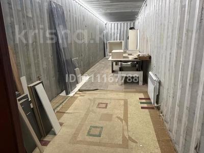 Кеңселер, қоймалар · 25 м², бағасы: 120 000 ₸ в Алматы, Алатауский р-н