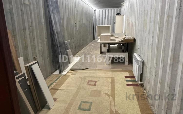 Кеңселер, қоймалар · 25 м², бағасы: 120 000 ₸ в Алматы, Алатауский р-н — фото 2