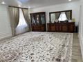 Отдельный дом · 5 комнат · 250 м² · 240 сот., Ақ жайык 537 — Жаңа каратон за 16 млн ₸ в Кульсары