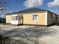 Отдельный дом · 5 комнат · 250 м² · 240 сот., Ақ жайык 537 — Жаңа каратон за 16 млн ₸ в Кульсары — фото 10