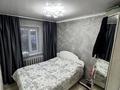Жеке үй · 4 бөлме · 80 м² · 8 жүзд., Аэродромная 47 — Бажова, бағасы: 29.8 млн ₸ в Усть-Каменогорске, Ульбинский — фото 7
