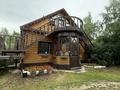 Жеке үй · 1 бөлме · 15 м², Шамши калдаякова 4/2, бағасы: 7 000 ₸ в Бурабае