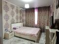 3-комнатная квартира · 69 м² · 5/5 этаж, 26-й мкр 40 за 15.6 млн ₸ в Актау