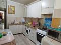 3-комнатная квартира · 69 м² · 5/5 этаж, 26-й мкр 40 за 15.6 млн ₸ в Актау — фото 8