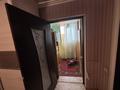 Отдельный дом · 4 комнаты · 95 м² · 7 сот., Нұрлы-таң 30 за 34 млн ₸ в Иргели — фото 15