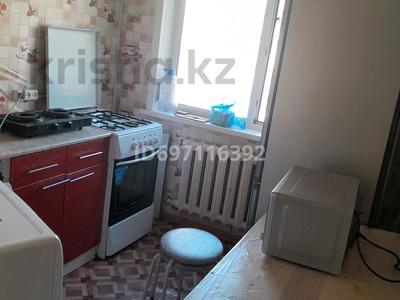 Аренда квартир в Карагандинской обл.: 2-комнатная квартира · 47 м² · 3/5 этаж · помесячно, Майкудук, Майкудук, 16й микрорайон 47 за 100 000 〒 2-комнатная квартира · 47 м² · 3/5 этаж · помесячно, Майкудук, Майкудук, 16й микрорайон 47 за 100 000 〒 в Караганде, Алихана Бокейханова р-н
