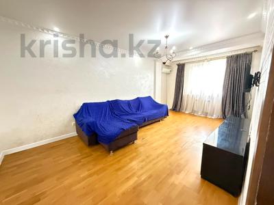 2-бөлмелі пәтер · 65 м² · 5/7 қабат, Вахтангова 17а, бағасы: 53.5 млн ₸ в Алматы, Бостандыкский р-н