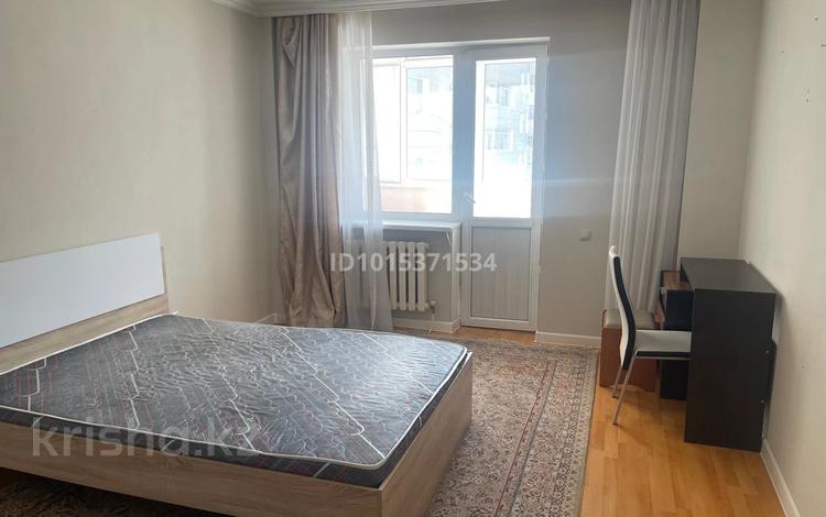 4 бөлме · 106 м² · 7/10 қабат, Сыганак 64/1, бағасы: 180 000 ₸ в Астане, Есильский р-н — фото 2