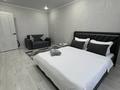 1-комнатная квартира · 35 м² · 2/5 этаж, Айтиева 87 — Пр Абая Центральная мечеть за 12 000 ₸ в Уральске — фото 4