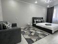 1-комнатная квартира · 35 м² · 2/5 этаж, Айтиева 87 — Пр Абая Центральная мечеть за 12 000 ₸ в Уральске — фото 2