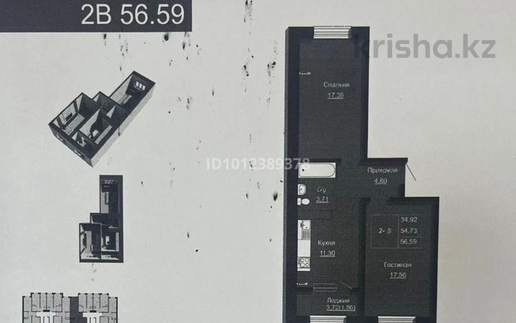 2-бөлмелі пәтер · 56.6 м² · 7/12 қабат, Райымбека — Боткина, бағасы: 39 млн ₸ в Алматы, Жетысуский р-н — фото 3
