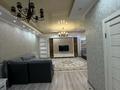 4-бөлмелі пәтер · 149 м² · 3/22 қабат, Момышулы 2Б — ТОП ВАРИАНТ, бағасы: 66 млн ₸ в Астане, Алматы р-н — фото 19