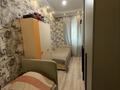 4-бөлмелі пәтер · 149 м² · 3/22 қабат, Момышулы 2Б — ТОП ВАРИАНТ, бағасы: 66 млн ₸ в Астане, Алматы р-н — фото 23
