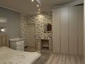4-бөлмелі пәтер · 149 м² · 3/22 қабат, Момышулы 2Б — ТОП ВАРИАНТ, бағасы: 66 млн ₸ в Астане, Алматы р-н — фото 31