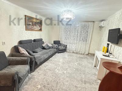 Пәтерлер в Восточно-Казахстанской обл.: 4-бөлмелі пәтер · 80 м² · 7/10 қабат, Утепова 31/4, бағасы: 250 000 〒 4-бөлмелі пәтер · 80 м² · 7/10 қабат, Утепова 31/4, бағасы: 250 000 〒 в Усть-Каменогорске