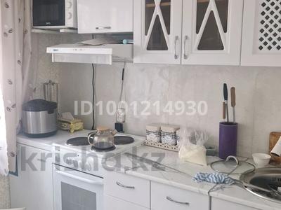 Продажа квартир в Карагандинской обл.: 2-комнатная квартира · 45.4 м² · 1/5 этаж, Абая за 15.5 млн 〒 2-комнатная квартира · 45.4 м² · 1/5 этаж, Абая за 15.5 млн 〒 в Балхаше