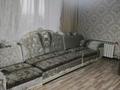 3-комнатная квартира · 63 м² · 4/4 этаж, Мкр 2 36 за 220 000 ₸ в Конаеве