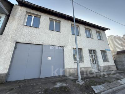 Свободное назначение, офисы, магазины и бутики, склады, общепит, салоны красоты, сельское хозяйство, фитнес и спорт, медцентры и аптеки, образование, развлечения, конференц-залы, кабинеты и рабочие места, студии · 120 м² за 300 000 〒 в Шымкенте, Аль-Фарабийский р-н