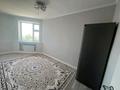 3-комнатная квартира · 68 м² · 4/5 этаж, 17-й микрорайон — Рядом Фосфорная по ул.Еримбетова за 25 млн ₸ в Шымкенте, Аль-Фарабийский р-н — фото 4
