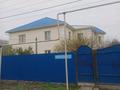 Отдельный дом · 7 комнат · 181 м² · 11 сот., мкр Атырау, Малбагар Мендыкулова — Ресторан "Ак босага" за 55 млн ₸