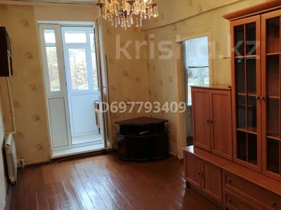 Продажа квартир в Актюбинской обл.: 2-комнатная квартира · 48 м² · 2/2 этаж, Старый город 21 — Яншина угол Некрасова за 9 млн 〒 2-комнатная квартира · 48 м² · 2/2 этаж, Старый город 21 — Яншина угол Некрасова за 9 млн 〒 в Актобе