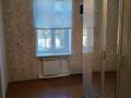 2-комнатная квартира · 48 м² · 2/2 этаж, Старый город, Старый город Яншина 21 — Яншина угол Некрасова за 10 млн ₸ в Актобе — фото 22