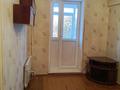 2-комнатная квартира · 48 м² · 2/2 этаж, Старый город, Старый город Яншина 21 — Яншина угол Некрасова за 10 млн ₸ в Актобе — фото 28