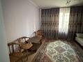 2-бөлмелі пәтер · 70 м² · 4/9 қабат, мкр Аккент, Мкр. Аккент, бағасы: 36.5 млн ₸ в Алматы, Алатауский р-н — фото 21