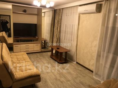 3-комнатная квартира · 55.7 м² · 1/5 этаж, ади шарипова 17 — макатаева за 47.5 млн ₸ в Алматы, Алмалинский р-н