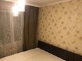 3-комнатная квартира · 55.7 м² · 1/5 этаж, ади шарипова 17 — макатаева за 47.5 млн ₸ в Алматы, Алмалинский р-н — фото 5