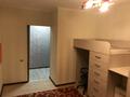 3-комнатная квартира · 55.7 м² · 1/5 этаж, ади шарипова 17 — макатаева за 47.5 млн ₸ в Алматы, Алмалинский р-н — фото 8