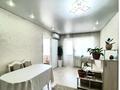 3-комнатная квартира · 49 м² · 5/5 этаж, Астана 34 за 190 000 ₸ в Усть-Каменогорске — фото 7