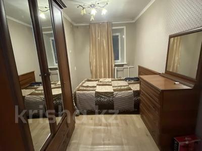 4-комнатная квартира · 77 м² · 3/10 этаж, шакарима 84 — жамакаева за 39 млн ₸ в Семее
