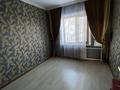 4-комнатная квартира · 77 м² · 3/10 этаж, шакарима 84 — жамакаева за 39 млн ₸ в Семее — фото 7