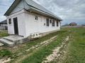 Отдельный дом · 3 комнаты · 70 м² · 6 сот., Қызғалдақ 1112 — Новая школа Жаңа мектеп за 19 млн ₸ в 