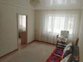 3-комнатная квартира · 57 м² · 1/2 этаж, 40 лет Октября за 15.9 млн ₸ в Костанайской обл.