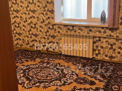 Продажа квартир в Кызылординской обл.: 2-комнатная квартира · 20 м² · 4/4 этаж, Мерей 18б 39 — Запад Аптека за ~ 5.5 млн 〒 2-комнатная квартира · 20 м² · 4/4 этаж, Мерей 18б 39 — Запад Аптека за ~ 5.5 млн 〒 в