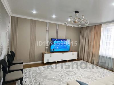 2-комнатная квартира · 60 м² · 7/14 этаж, Утепова 31 за 400 000 ₸ в Алматы, Бостандыкский р-н