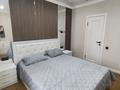 2-комнатная квартира · 60 м² · 7/14 этаж, Утепова 31 за 400 000 ₸ в Алматы, Бостандыкский р-н — фото 5