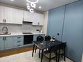 2-комнатная квартира · 60 м² · 7/14 этаж, Утепова 31 за 400 000 ₸ в Алматы, Бостандыкский р-н — фото 7