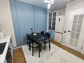 2-комнатная квартира · 60 м² · 7/14 этаж, Утепова 31 за 400 000 ₸ в Алматы, Бостандыкский р-н — фото 8