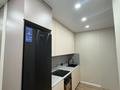 2-комнатная квартира · 39 м² · 3/9 этаж, мкр Шугыла, Мкрн Шугыла 340/5 за 29 млн ₸ в Алматы, Наурызбайский р-н — фото 5