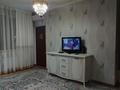 3-комнатная квартира · 55 м² · 2/2 этаж, 32 улица 1500 за 18 млн ₸ в Жана куате — фото 5