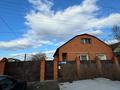 Жеке үй · 3 бөлме · 100 м² · 10 жүзд., Гоголя 21д, бағасы: 39.8 млн ₸ в Экибастузе