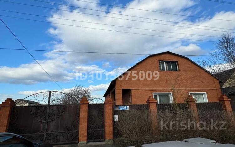 Жеке үй · 3 бөлме · 100 м² · 10 жүзд., Гоголя 21д, бағасы: 39.8 млн ₸ в Экибастузе — фото 2